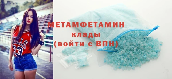 кокаин колумбия Наволоки