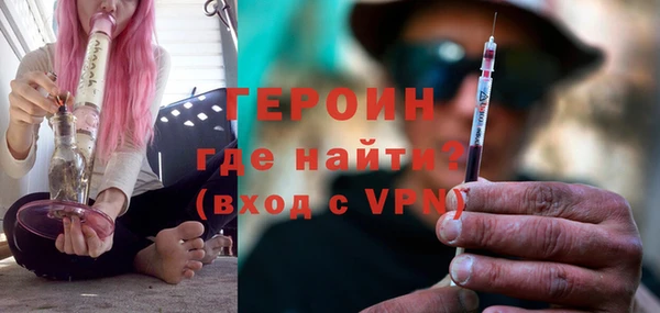 кокаин премиум Надым