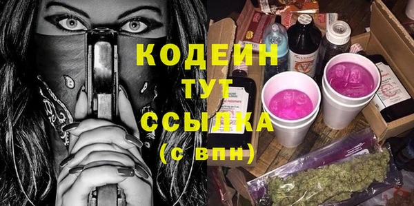 кокаин колумбия Наволоки