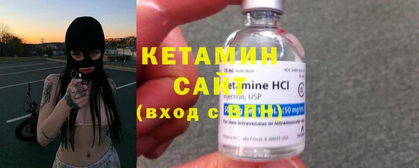 кокаин колумбия Наволоки