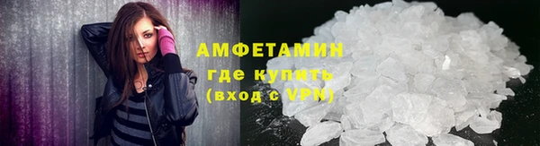 кокаин премиум Надым
