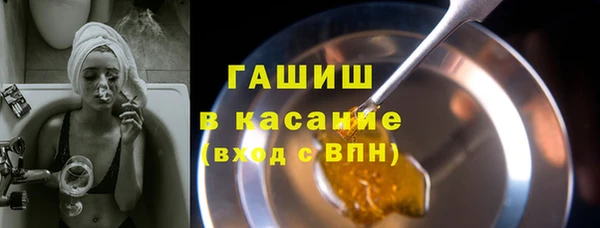 кокаин премиум Надым