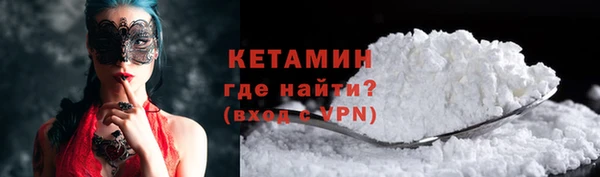 mix Нея