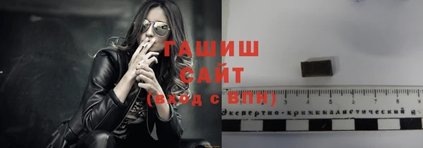 кокаин премиум Надым