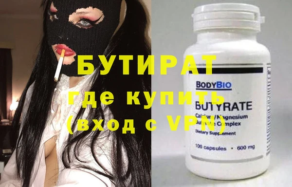 mix Нея
