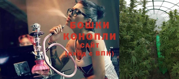 соль курить ск Нефтекумск