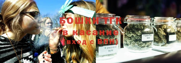 соль курить ск Нефтекумск