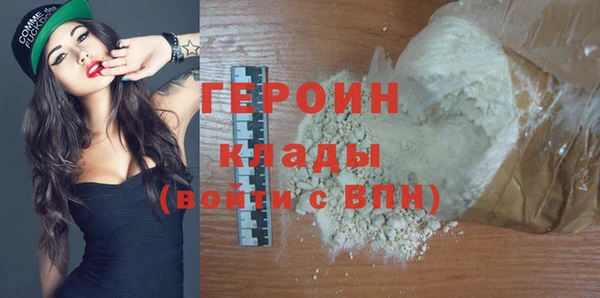 mix Нея