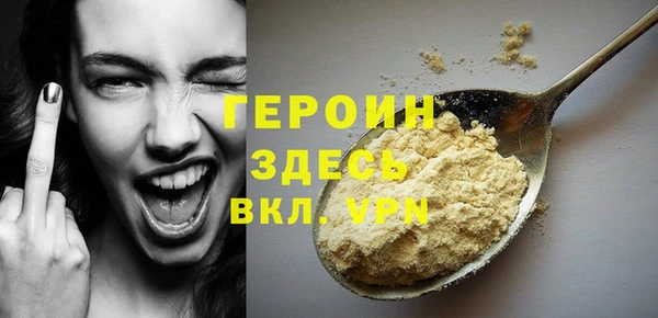 альфа пвп Нефтегорск