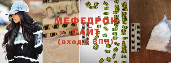 mix Нея