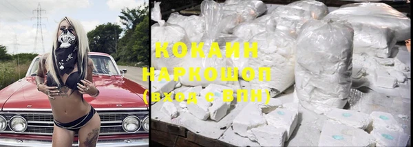 ГАЛЛЮЦИНОГЕННЫЕ ГРИБЫ Навашино