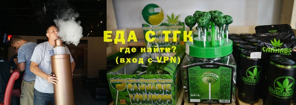 mix Нея