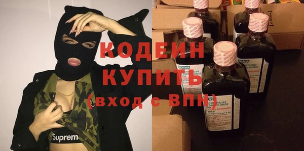 альфа пвп Нефтегорск