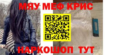 индика Гай
