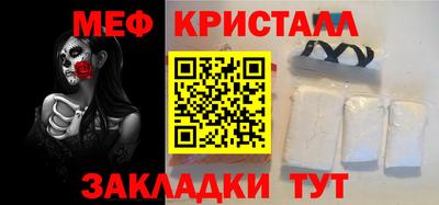 кокаин премиум Гатчина