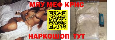 твердый Азнакаево