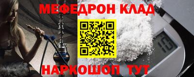 героин Апрелевка