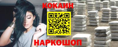 героин Апрелевка