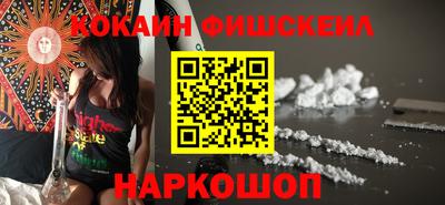индика Гай