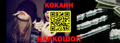 прущая мука Гагарин