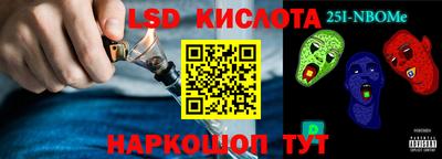 кокаин премиум Гатчина