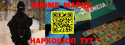 герыч Абакан