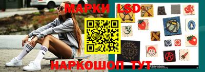 прущая мука Гагарин