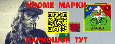 твердый Азнакаево