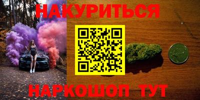 прущая мука Гагарин
