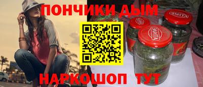 прущая мука Гагарин
