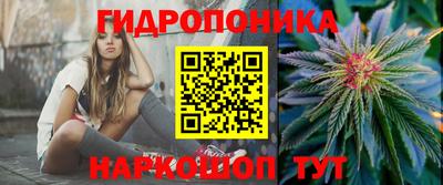 прущая мука Гагарин