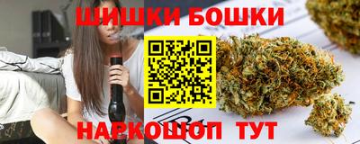 героин Апрелевка