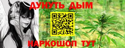прущая мука Гагарин
