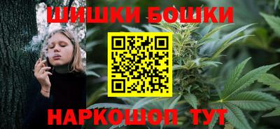 МДМА Апшеронск