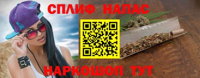 прущая мука Гагарин