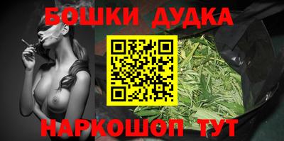 кокаин премиум Гатчина