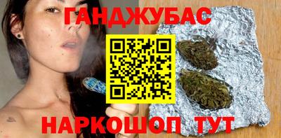 индика Гай