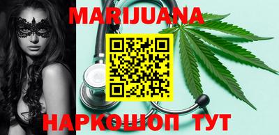 прущая мука Гагарин
