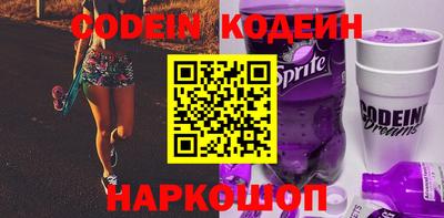 твердый Азнакаево