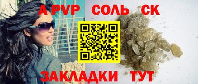 индика Гай