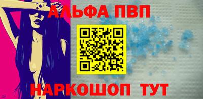 индика Гай