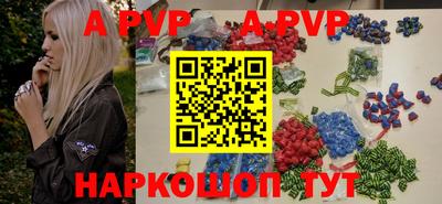 кокаин премиум Гатчина