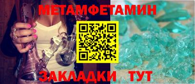 индика Гай