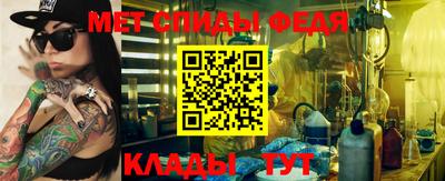 индика Гай