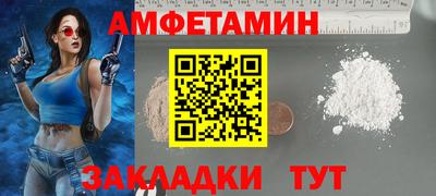 индика Гай