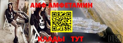 прущая мука Гагарин