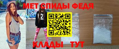 кокаин премиум Гатчина