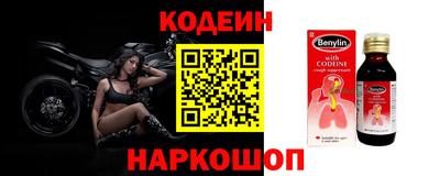 героин Апрелевка