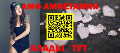 кокаин премиум Гатчина