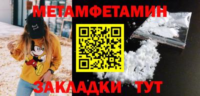 индика Гай